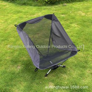 Chaise de pique-nique de randonnée pliable de jardin extérieur léger Alu + Oxford chaises de camping en plein air pliantes en aluminium - Product Image 2