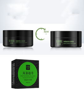 Bir bahar doğal premium göz bandı anti-aging koyu halkalar kollajen 24k kuru altın göz maskesi uyku - Product Image 4