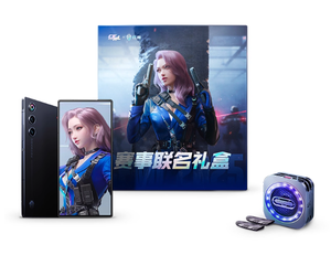 Игровой смартфон RedMagic 10 Air 5G, Snapdragon 8 Gen 3, 16 ГБ ОЗУ, 512 ГБ ПЗУ, аккумулятор 6000 мАч, быстрая зарядка, дисплей 120 Гц, глобальная версия - Product Image 4