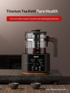 Hochwertiger, vollautomatischer elektrischer Teebereiter aus reinem Titan mit 1,3 l Fassungsvermögen, Gesundheitstopf und Geschenk. - Product Image 2