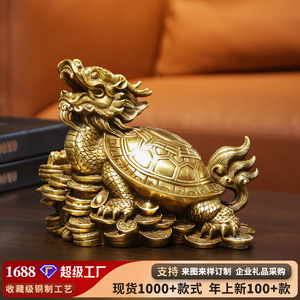 Copper World Brass Dragon Turtle <b>Ornament</b> Bagua Design Money Symbol Table Decor Home Office Gift Chinese New Year - Product Image 4