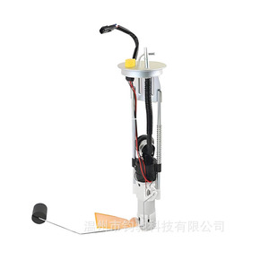 Ensemble de pompe à carburant 2520674 pour Polaris Ranger 500 Ranger 700 2006-2013 - Product Image 1