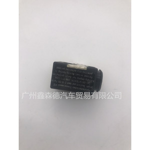 Protecteur de surcharge de batterie Xinsende 12V 4F0915519 pour Audi A6L A4L Q5 A7 TT A5, interrupteur de déconnexion électrique - Product Image 4