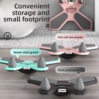 Libao Home Fitness Trainer Tabla de equilibrio de sincronización multifuncional Soporte de acero plano para deportes integrales de músculos abdominales
