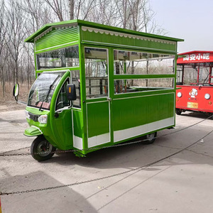 Chariot alimentaire à trois roues personnalisable, alimenté à l'énergie solaire, chariot alimentaire mobile de rue, voiture de service alimentaire mobile - Product Image 1