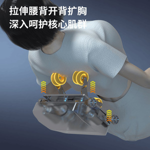 AUX Massage Chair 4417B Full Body 4D Robotic Hand SL Rail Intelligent Electric Home Use - Product Image 4