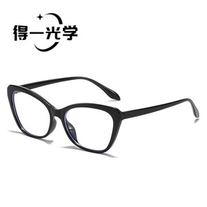 Lunettes de vue œil de chat, verres PC bicolores, anti-lumière bleue, unisexe, monture moyenne - Product Image 3