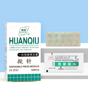 <span class=keywords><strong>Agujas</strong></span> <span class=keywords><strong>de</strong></span> Presión Estériles Desechables, <span class=keywords><strong>Agujas</strong></span> Auriculares e Intradérmicas, Empaque Individual Estéril, 100 Unidades/Caja - Product Image 1