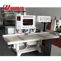 Mortaiseuse et perceuse de meubles en bois MXZ2060, Machine de perçage automatique de trous de verrouillage de porte