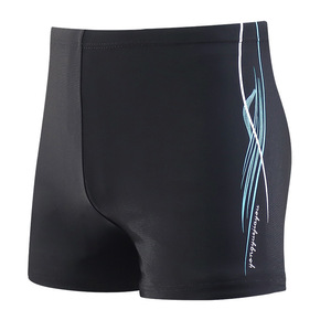 Maillots de bain pour hommes, taille haute, séchage rapide, polyester, bleu, gris argenté, L, XL - Product Image 1