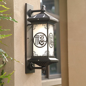 Outdoor Wall Lamp <b>LED</b> Aluminum Alloy Solar Powered 3500K Warm White <b>Light</b> Tempered Glass Dimmable Garden Decoration Wall - Product Image 2