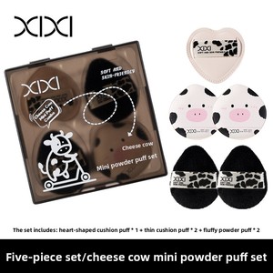 Set di Mini Spugnette per Trucco a Forma di Mucca, Uso Umido e Asciutto, Delicate sulla Pelle, Applicazione Facile per Correttore e Fondotinta, Strumento Cosmetico - Product Image 6
