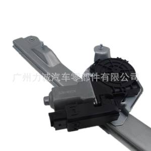 Conjunto de Elevalunas Delantero Derecho (6 Pines) 9222GN para Citroën C4 DS4, Comercio Electrónico Transfronterizo 9802531780 - Product Image 4