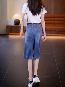 <span class=keywords><strong>Jupe</strong></span> en <span class=keywords><strong>jean</strong></span> pour femme taille haute coupe trapèze été décontractée fine jambe large <span class=keywords><strong>culotte</strong></span> séchage rapide nouvelle collection 2026 <span class=keywords><strong>jupe</strong></span> flatteuse pour la silhouette - Product Image 6