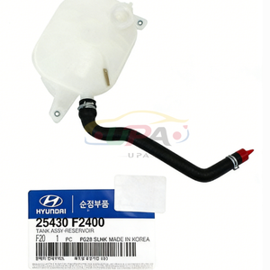 ระบบระบายความร้อนคุณภาพสูง TANK ASSY-RESERVOIR 25430-F2400 25430F2400 สำหรับรถยนต์ฮุนได แอคเซนต์ 25430 F2400 - Product Image 1
