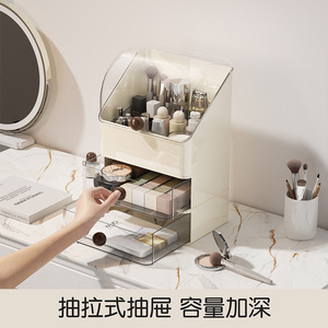 Caja de Almacenamiento de Cosméticos Yimi Jia con Tapa Antipolvo para Organizador de Maquillaje de Escritorio, Material PET - Product Image 2