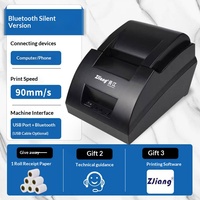 Zijiang 5890C Meituan Ele.me Automatische bestelontvangst voor spraakgestuurde kassabon thermische printer, gemaakt in China