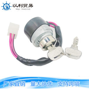 Interruptor de Encendido Eli 1900-0910 52200-41210 52200-41212 para Camiones Kubota - Product Image 2