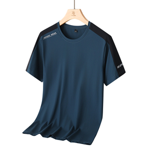 T-shirt homme personnalisé avec logo 2025, nouvelle collection en soie glacée, manches courtes, col rond, respirant, fin et tendance, avec motifs ondulés et couleurs assorties pour l'été - Product Image 1