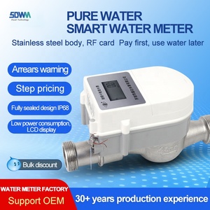 Compteur d'eau numérique prépayé en acier inoxydable pour l'Afrique du Sud, avec installation logicielle, pour tuyau de 1 pouce - Product Image 5