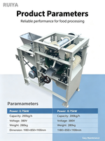 Machine commerciale de décorticage d'arachides à la méthode humide 150 kg/h 220 V