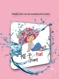 Cartes <span class=keywords><strong>Flash</strong></span> pour l'Enseignement en Maternelle, Aides Pédagogiques, Éducation <span class=keywords><strong>de</strong></span> la Petite Enfance, Éveil pour les Bébés - Product Image 6