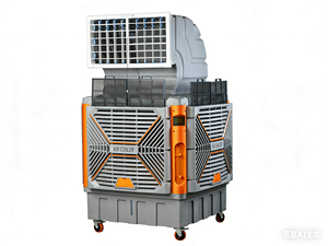 Enfriador de Aire Portátil de 1500W, Gran Capacidad de 22000m3/Hr, Industrial, para Exteriores, Hoteles y Garajes, Producto en Oferta en EE. UU., Potente Enfriador Industrial - Product Image 1