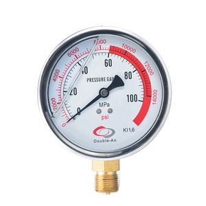 من الشركة المصنعة النحاس الرقمي ، غلاية التدفئة الأرضية ، المياه المترابطة ، التركيب السفلي بأفضل سعر - Product Image 1