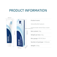 Crème au rétinol et au collagène de marque propre en stock pour hydrater, éclaircir, illuminer, estomper et soigner les ridules