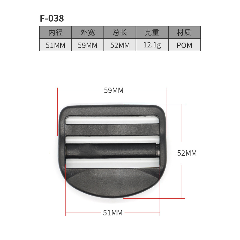 F038-51MM