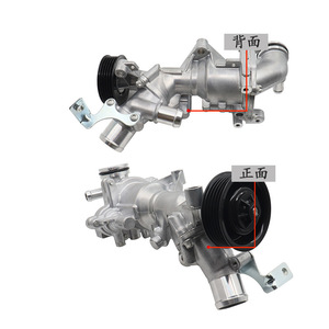 Bomba de agua electrónica 1332000400 para Mercedes-Benz W176, pieza de repuesto para automóvil - Product Image 3