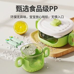 Juego de vajilla para niños, tazón para comida de bebé, tenedor, cuchara, taza con asa, taza con pajita, juego de 4 piezas para mayores de 6 meses - Product Image 5