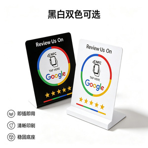 ป้าย NFC สำหรับรีวิว Google ของ Starkabu ขนาด 120x140 มม. ฐานรูปตัว L แตะเพื่อรีวิว จอแสดงผลตั้งโต๊ะ - Product Image 4