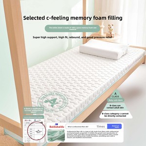 Matelas simple en mousse <span class=keywords><strong>à</strong></span> mémoire de forme pour étudiant en dortoir, housse de matelas, mobilier de maison, chambre <span class=keywords><strong>à</strong></span> coucher, tatami, appartement locatif, coussin spécial ultra-doux - Product Image 4