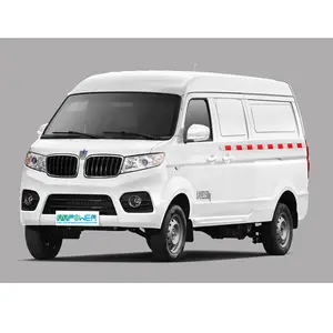 2022 Green EV Long Range E5L NEDC 520km Range SUV Coche eléctrico <span class=keywords><strong>COC</strong></span> Certificado New Energy Vehicle - Product Image 1