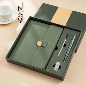 สมุดโน้ตปกแข็งหนัง PU คุณภาพสูงขนาด A5 ปี 2025 พร้อมชุดกระติกน้ำร้อน 1 ใบ  ชุดของขวัญวางแผนธุรกิจพร้อมโลโก้สั่งทำได้ - Product Image 1