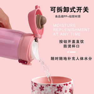 Bouteille d'eau isotherme en acier inoxydable Leqi 500 ml, gourde isotherme portable pour usage extérieur - Product Image 2