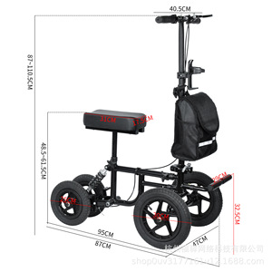 รถสกู๊ตเตอร์ไฟฟ้าสำหรับผู้พิการ ฟู่อี้ รุ่น 9003EB ความสูงแฮนด์จับ 40.5 ซม. พับเก็บได้ ช่วยในการเคลื่อนที่สำหรับผู้สูงอายุและผู้พิการ - Product Image 1