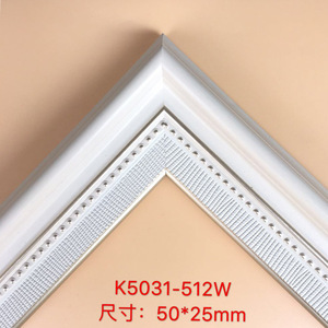 Ps Foam Molding Lines 5031 European Style Decorative <b>Frame</b> Strip Rectangle Durable - Product Image 5