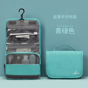 TravelSky Toiletry Bag Turquoise <b>Hanging</b> Waterproof Cosmetic Organizer Rectangle Men's Portable Bathroom <b>Storage</b> Bag - Product Image 1