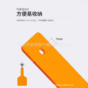 Plateau de teinture dentaire en plastique de 3 mm d'épaisseur, manuel, pour soins bucco-dentaires des adultes - Product Image 4