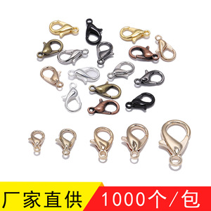 Lot de 1000 fermoirs mousquetons en alliage de zinc plaqué pour bijoux, colliers, porte-clés, accessoires de bricolage - Product Image 4