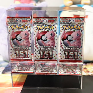 Acrylic <span class=keywords><strong>3</strong></span> Slot <span class=keywords><strong>Booster</strong></span> <span class=keywords><strong>Pack</strong></span> Dispenser <span class=keywords><strong>Pokemon</strong></span> <span class=keywords><strong>Booster</strong></span> Packs Présentoir compatible avec <span class=keywords><strong>Pokemon</strong></span> / MTG / Yugioh pour Collector's - Product Image 2