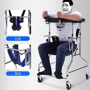Walker <b>Rollator</b> With Seat And Storage For Elderly Mobility Assistance - Product Image 2