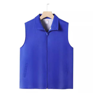 Chaleco de poliéster amarillo de color sólido con cremallera frontal completa, uniforme de trabajo sin mangas - Product Image 3