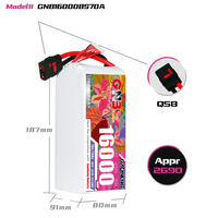 Batterie LiPo GAONENG GNB 8S 29.6V 16000mAh 16AH 70C QS8 RC pour drone à grande échelle, compétition FPV, agriculture, quadricoptère, hélicoptère