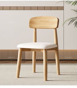 <span class=keywords><strong>Chaise</strong></span> en bois massif <span class=keywords><strong>de</strong></span> style crème <span class=keywords><strong>moderne</strong></span> nordique pour salle à manger, bureau ou <span class=keywords><strong>salon</strong></span>, avec tabouret blanc L025 - Product Image 6