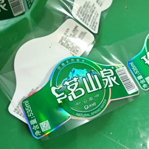 Alta Qualidade Personalizado Offset Digital Back Side Impressão Única Camada Etiqueta Garrafa De Água Mineral Auto Adesivo Etiqueta Rolo - Product Image 2