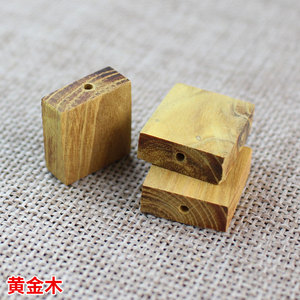 ลิง กูซีจี้ไม้ทรงสี่เหลี่ยมไม้จันทน์ไม้พะยูง DIY สร้อยข้อมือลูกปัดสไตล์จีนอุปกรณ์งานฝีมือ DZ011 - Product Image 4