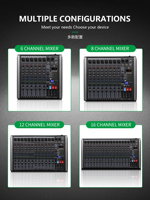 Contrôleur DJ professionnel GAX-QQ8 avec une console de mixage audio auxiliaire